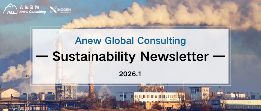 月刊封面 (1).png