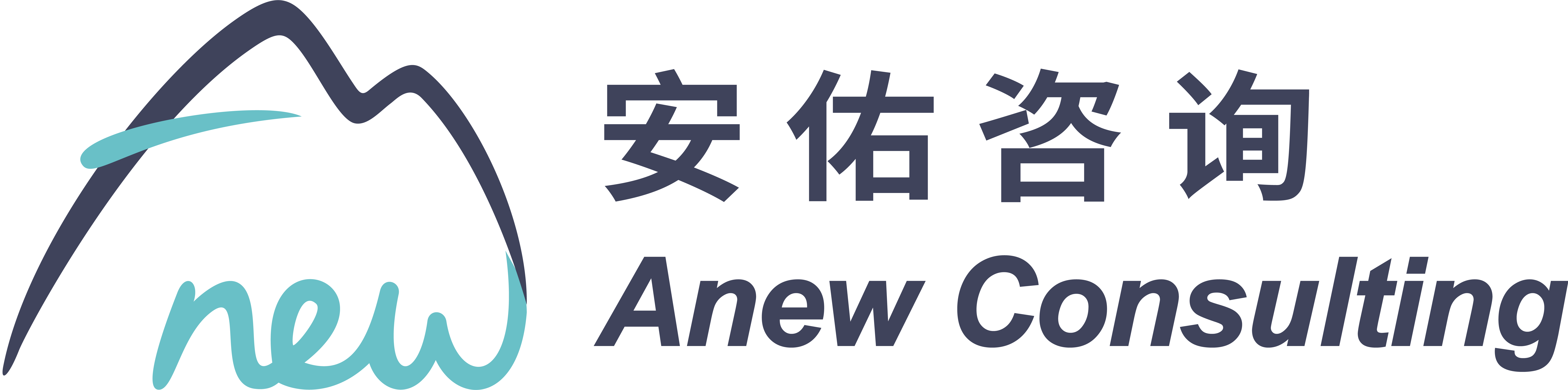 ANEW logo 2025-Color.png ANEW logo 2025-Color.png