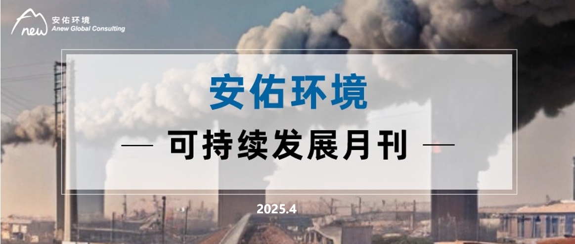 微信截图_20250515115947.png