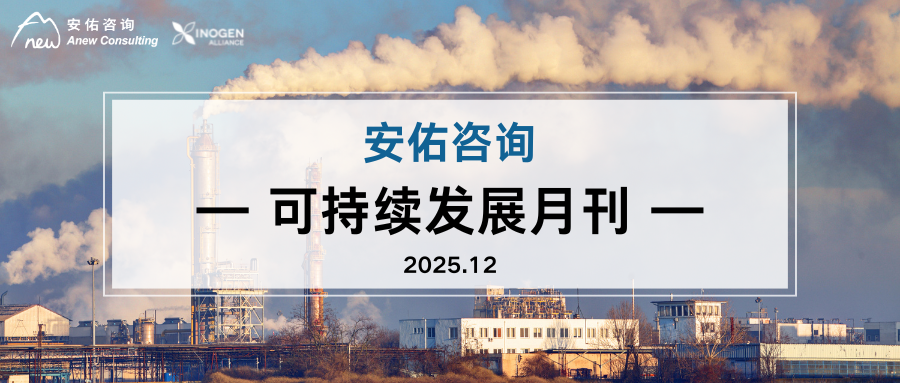 月刊封面 (1).png