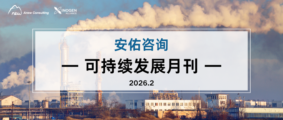 月刊封面 (2).png