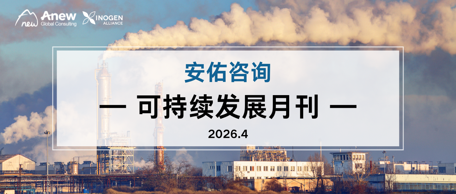 月刊封面.png 月刊封面.png